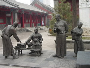 博物(wù)館雕塑